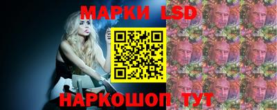 трава Ликино-Дулёво