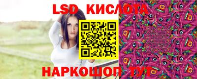 кокаин премиум Ливны