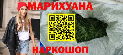кокаин Лесосибирск