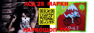 кокаин Лесосибирск