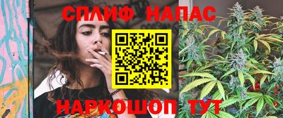 кокаин Лесосибирск