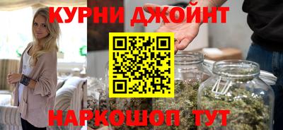 кокаин премиум Ливны