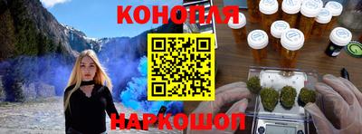 трава Ликино-Дулёво