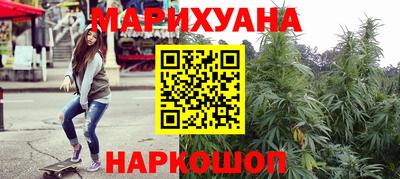 кокаин премиум Ливны