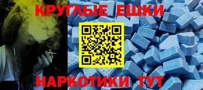 кокаин премиум Ливны