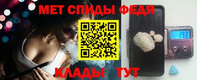 трава Ликино-Дулёво