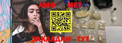 кокаин Лесосибирск