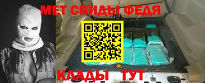 кокаин премиум Ливны