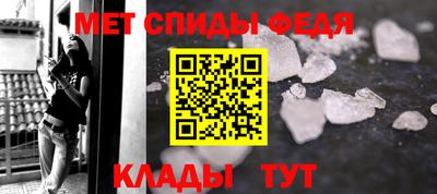 кокаин премиум Ливны