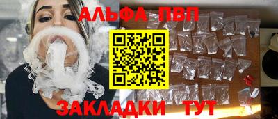 трава Ликино-Дулёво